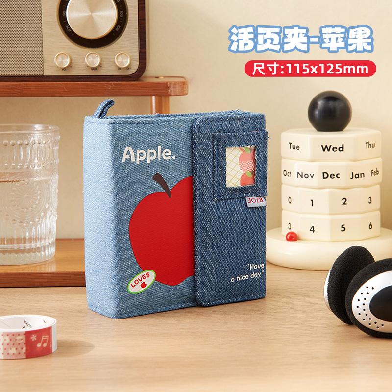 Denim Apple Journal - M5 Binder for 3" Kpop Photocards, Polaroids, Notes, Scrapbooking & Card Storag Ins Fashion Notebook