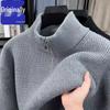 Winter Men's Thick Knit Stand Collar Cardigan Sweater 2025 - Fashionable Solid Color, Casual High-End Design