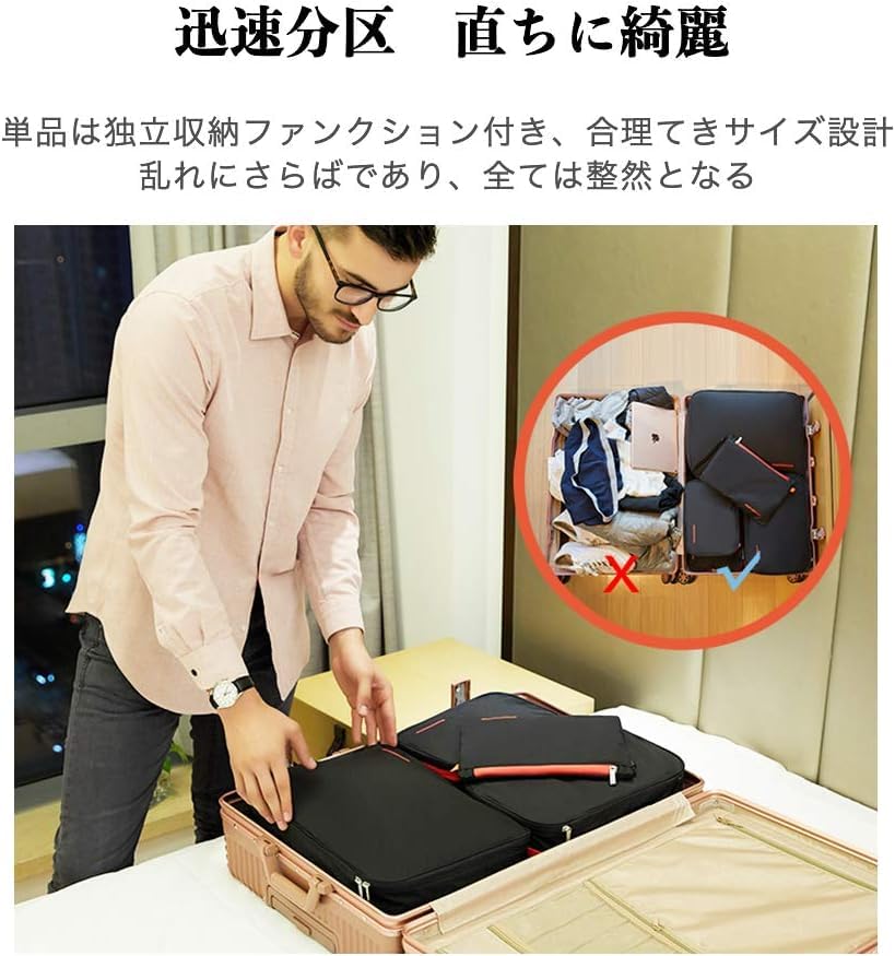 Bee Nesting Travel Compression Clothing Compression Travel Storage Travel Large Perfect for Travel and Business Trips of Bags, Bags, Pouches,