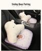 Four Seasons Cartoon Cute Goddess Bear Car Seat Cushion for Toyota Corolla, RAV4, bZ3, and bZ4X