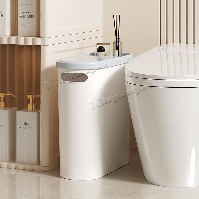 Press-Type Shared Trash Can with Lid for Toilet, Bedroom, Kitchen, and Bathroom Crevice Use