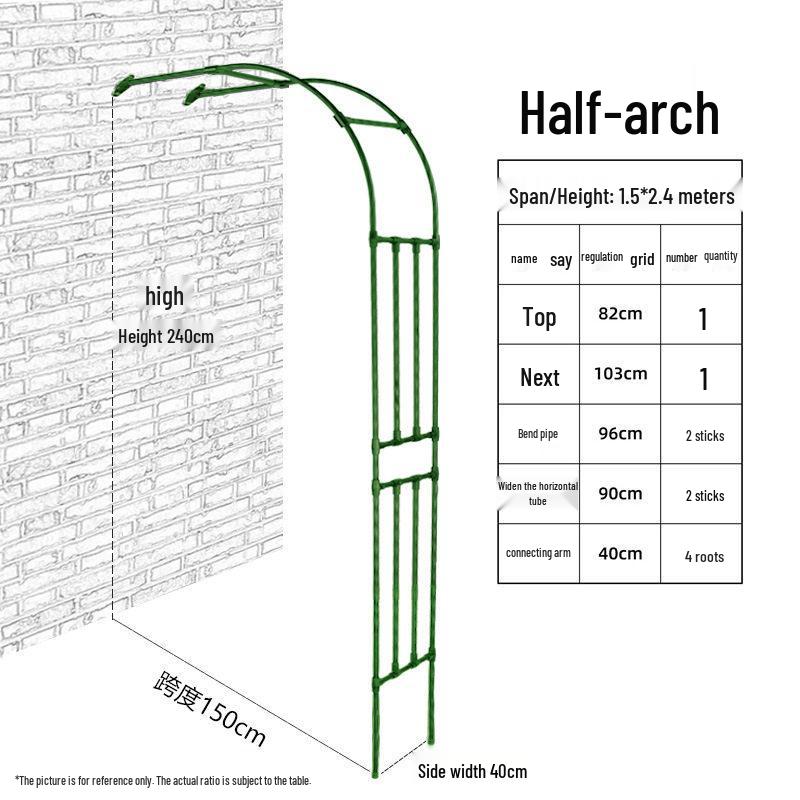 Half Arch Rose Trellis: Curved Iron Flower Stand for Garden or Balcony