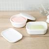 Portable Japanese Soap Dish with Lid - Travel Soap Box & Bathroom Storage
