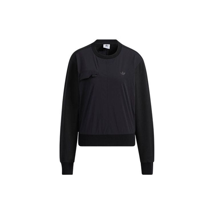 Adidas Originals Трехлистник Однотонный Свитшот с Круглым Вырезом и Длинным Рукавом Женский свитшот Черный HJ7311 32