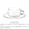 KINTO UNITEA Cup 8330 & Saucer, 230ml, Heat-Resistant Glass, Gift, Present,