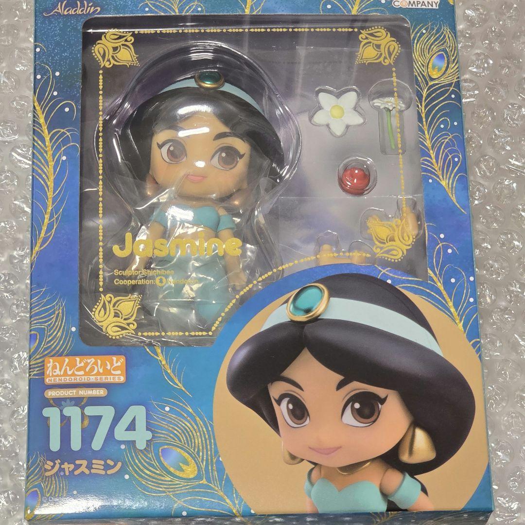 

[USED] Nendoroid Jasmine