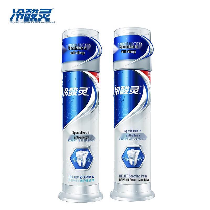 

Leng Suan Ling Dual Anti-Sensitivity Mint Fresh Pump Toothpaste (2x130g)