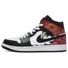 Jordan Air Jordan 1 Vintage Basketball Shoes Men's Mid top White/Black DQ8426-301(Team80-S-BOX)