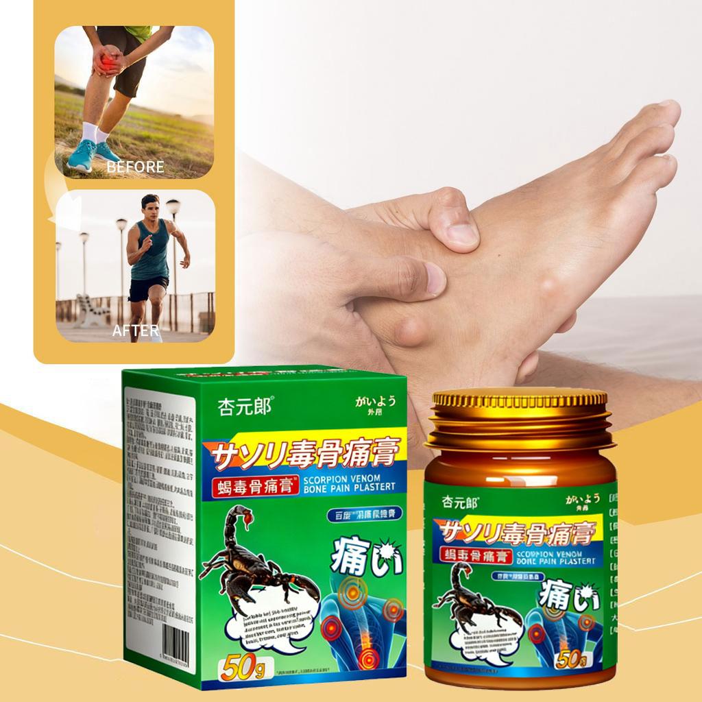 

Scorpion Venom Penetrating Ointment - Special for Lumbar Disc Pain, Quickly Relieves Lumbar Disc Discomfort, External Ointment 5 boxes of treatment sets (50 stickers)
