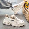 Men's shoes new spring and summer sports casual running mesh breathable thick-soled dad shoes teen little white tide shoes