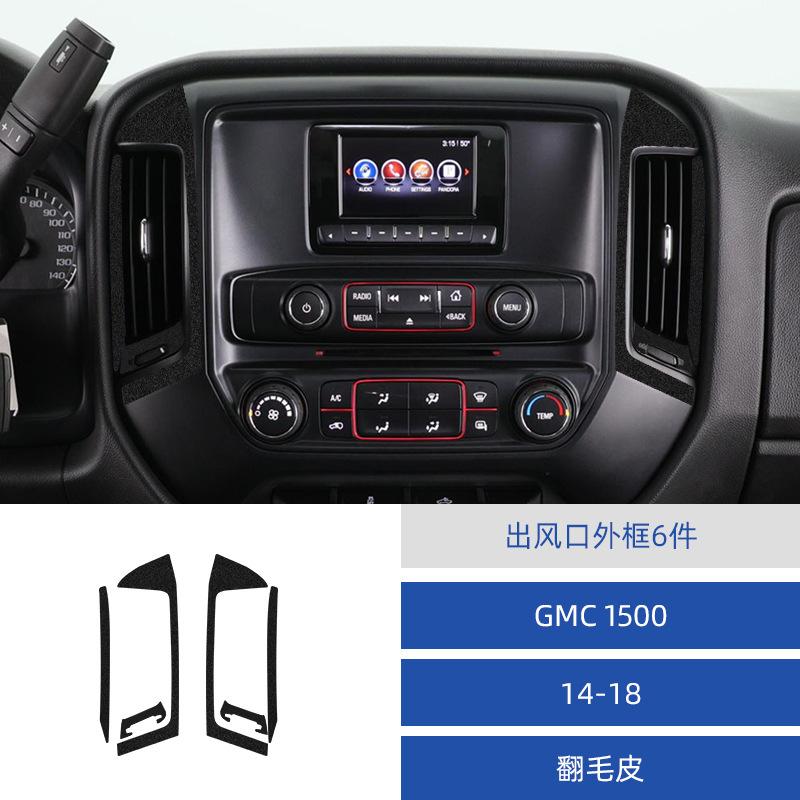 

Suitable for 14-18 GMC 1500 car interior modification overturned fur air outlet outer frame decorative stickers