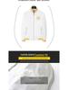 Trendy Men's Embroidered Fashion Jacket - Light Luxury Spring/Autumn Baseball Jacket for Middle-Aged and Young Men