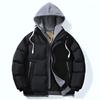Autumn and winter new cotton-padded men's thickened warm hooded casual men's cotton-padded jacket fake two trendy brand jackets men
