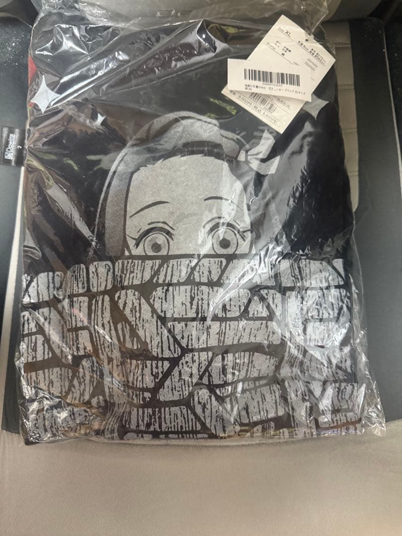 

[USED] Demon Slayer Nezuko Hoodie XL Size