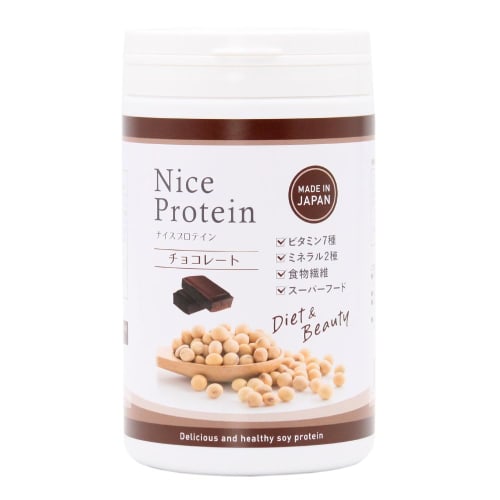 Ainatura Premium Nice Protein Chocolate 500g Soy Protein for Women, Diet, 20 Servings, Made In Japan