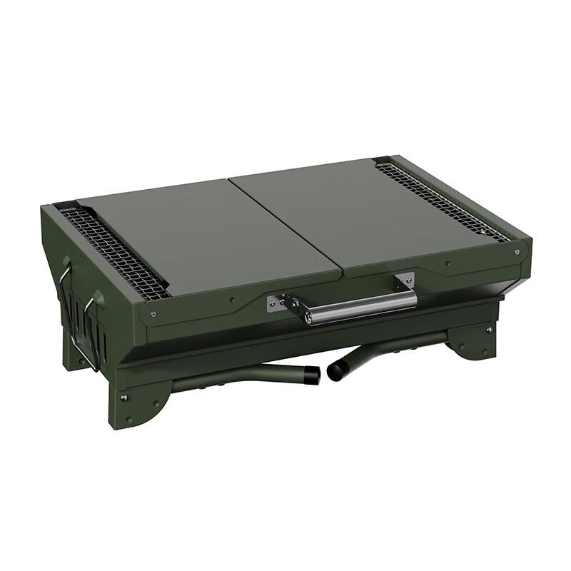 SEMREO Outdoor Folding Charcoal Grill MR-631