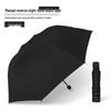 Women's UV-Protection Sun and Rain Mini Umbrella – Lightweight, Compact, Dual-Use Five-Fold Design