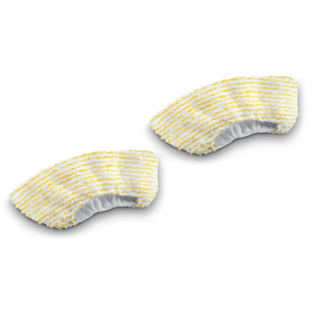 Kärcher 2.863-344.0 mopping pad 20 cm Yellow