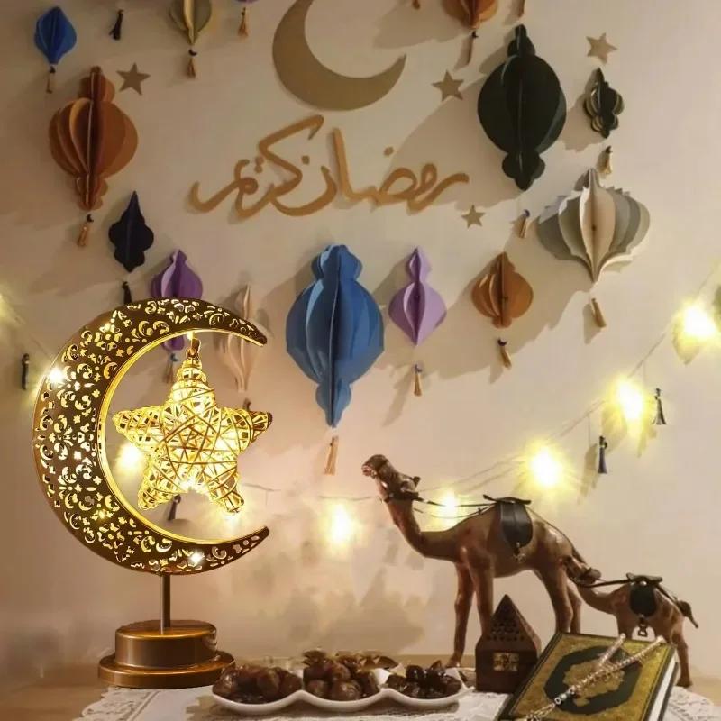 Xiaomi Rotating Ramadan LED Lamp Iron Crescent Moon and Stars Eid Mubarak Night Light for Middle Eastern Home Decor Tabletop Light