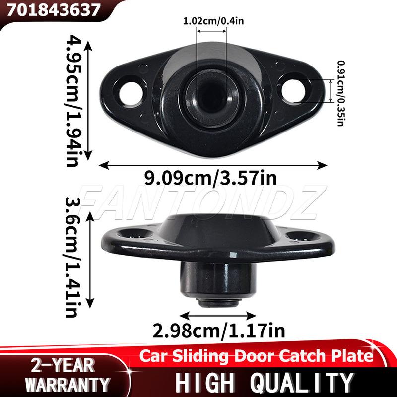 Car Sliding Door Catch Plate 701843637