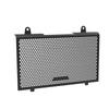 Radiator Grille Guard Cover Protector Fit HONDA XL 750 TRANSALP XL750 2023-2024-2025 Motorcycle Accessories