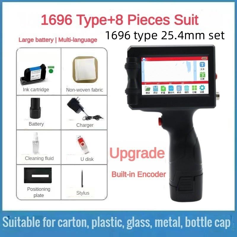 Intelligent Handheld Inkjet Printer Production Date Bottle Cap Digital Automatic Coding Machine Portable Label Machine