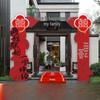 Accesorii de petrecere – Accesorii pentru ceremonii și petreceri