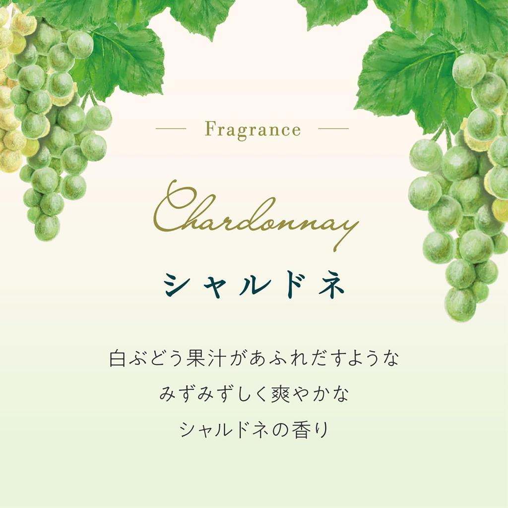 Chardonnay Hand Serum Cream 50ml