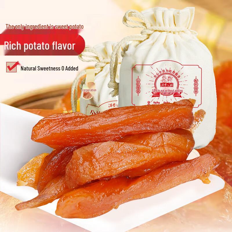 Yimeng Commune 0-Additive Sweet Potato Jerky