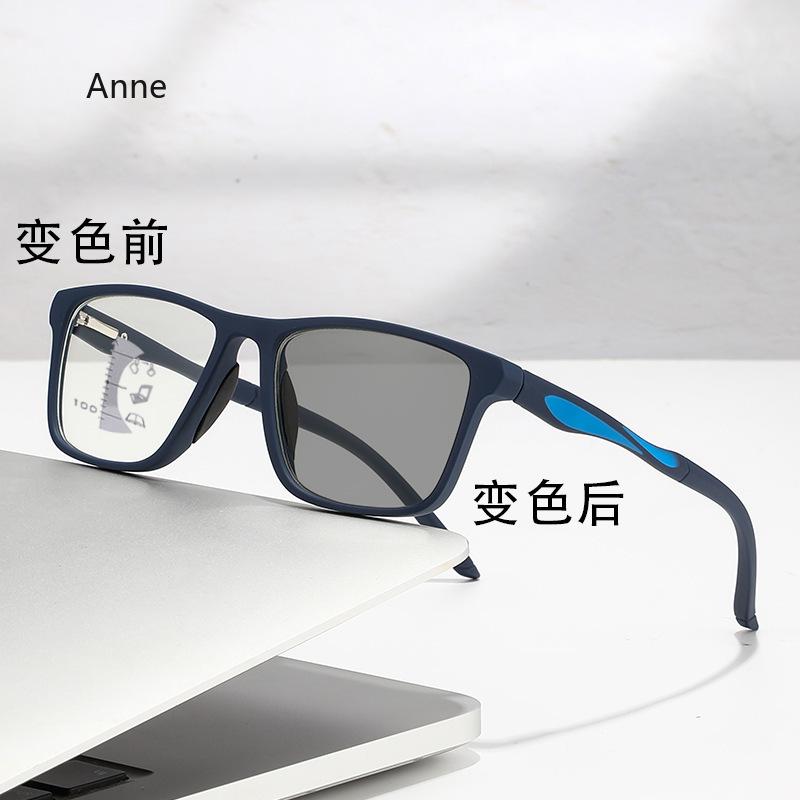 Photochrome multifokale Lesebrille für Männer und Frauen, Unisex, Sonnenbrille für die Nähe von Fernen, Antiblaulicht, Dioptrien-Korrekturbrille bis +4,0