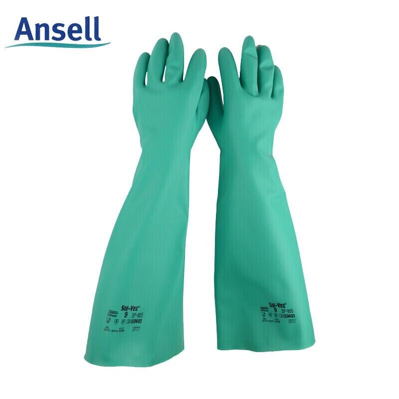 Ansell 37-185 Nitrile Chemical Resistant Gloves 8 (M)