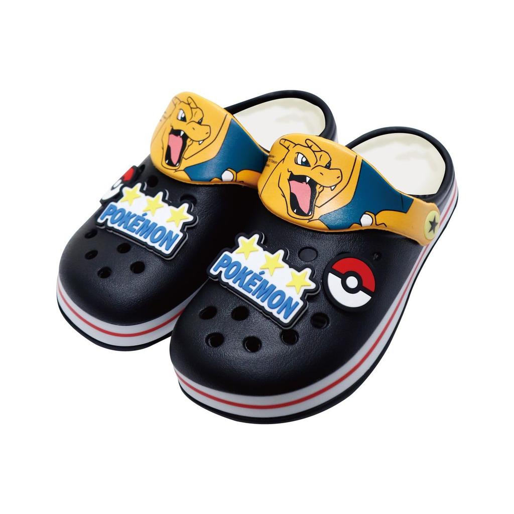 Planning EVA fur sandals for MEV470 J's Charizard, 18cm,