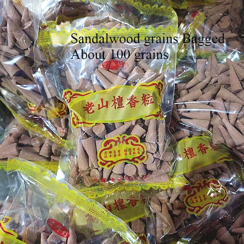 Old Mountain Sandalwood Grains Conical Incense/Temple Offering To Buddha and Indoor Purifying The  Air and Calming The Mind