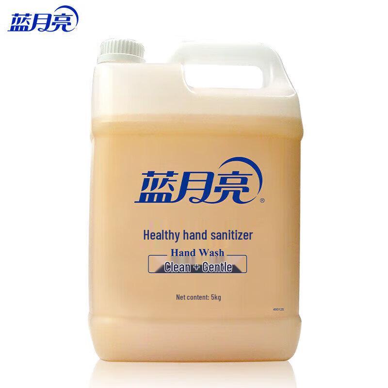 Blue Moon Healthy Hand Wash Refill