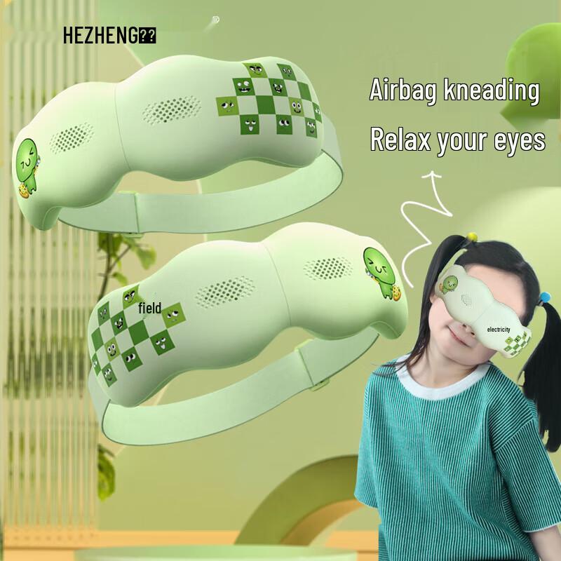 HeZheng Children's Smart Visual Eye Massager