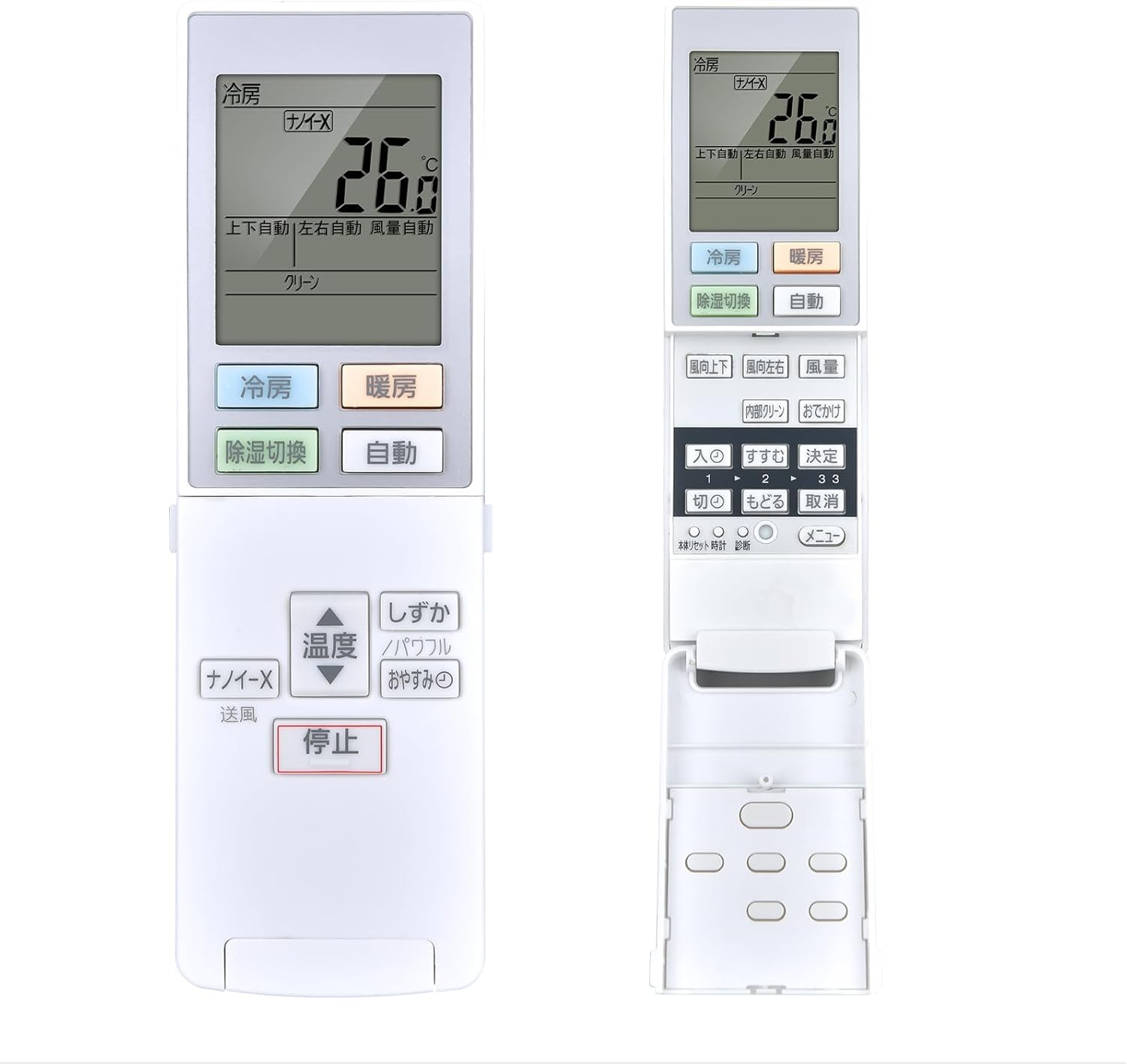

Air conditioner remote control ACXA75C11050 for Panasonic Panasonic air conditioner remote control [Part number ACRA75C11050X]