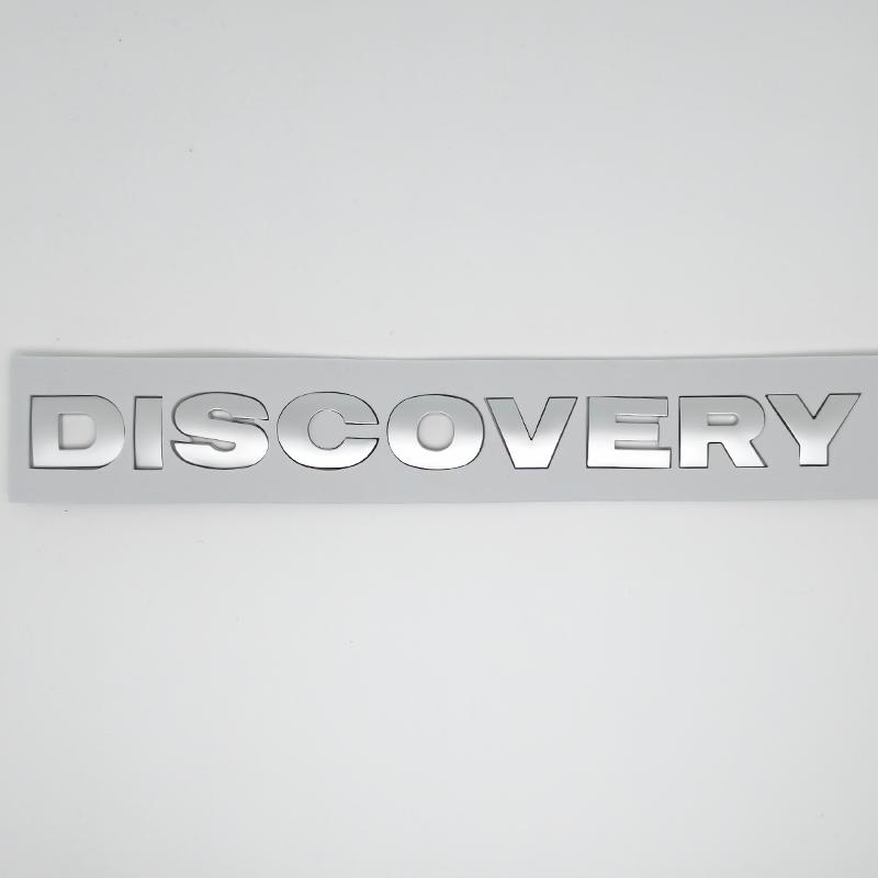 Round Font Letter Emblem Badge Car Styling accessories for DISCOVERY 4 Hood Rear Trunk Logo Sticker chrome silver Black grey