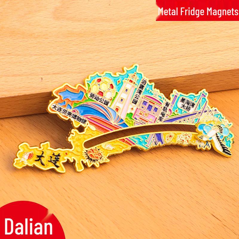 Mianyang City 2025 Creative Metal Refrigerator Magnet - China Travel Souvenir