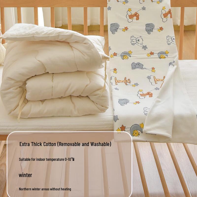 

Mling Starry Paradise Thick Winter Kapok Quilt