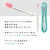 Whitening Cafe Home Ion Toothbrush Replacement Brush Set (2 brushes included) - Whitening Toothbrush, Stain Removal, Plaque Removal, Negative Ions,