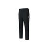 Latte Girl 3.0 Einfache Basic Fitnesshose Herrenhose Tiefschwarz A11M321604FBK