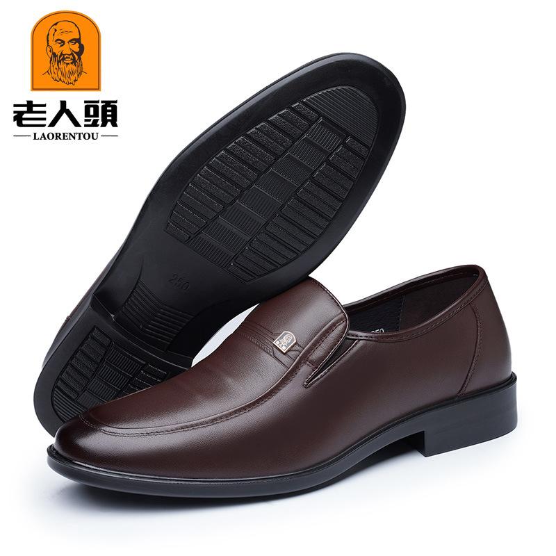 

Голова старика, классические кожаные туфли для делового стиля, мужские повседневные туфли, мягкая кожа, гладкая поверхность, кожаные туфли для папы 87159 44 коричневый