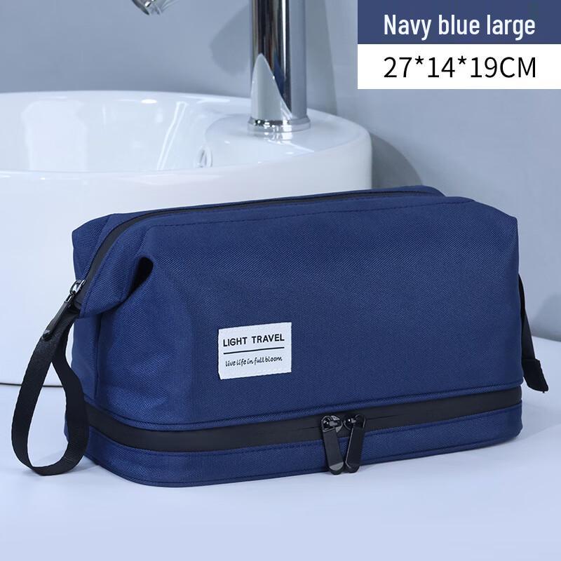 Aiyijiu Men s Travel Toiletry Bag Large