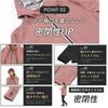 Training Running Top and Bottom Sauna Heavy Sweating Smoky Mie-Mie Women's Sportswear, Wear, Wear, Set, Suit, Diet, (4XL, Pink)
