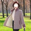 Mom's Cozy Winter Plus Velvet Wool Coat: Stylish Warm Cardigan for Middle-Aged & Elderly Women