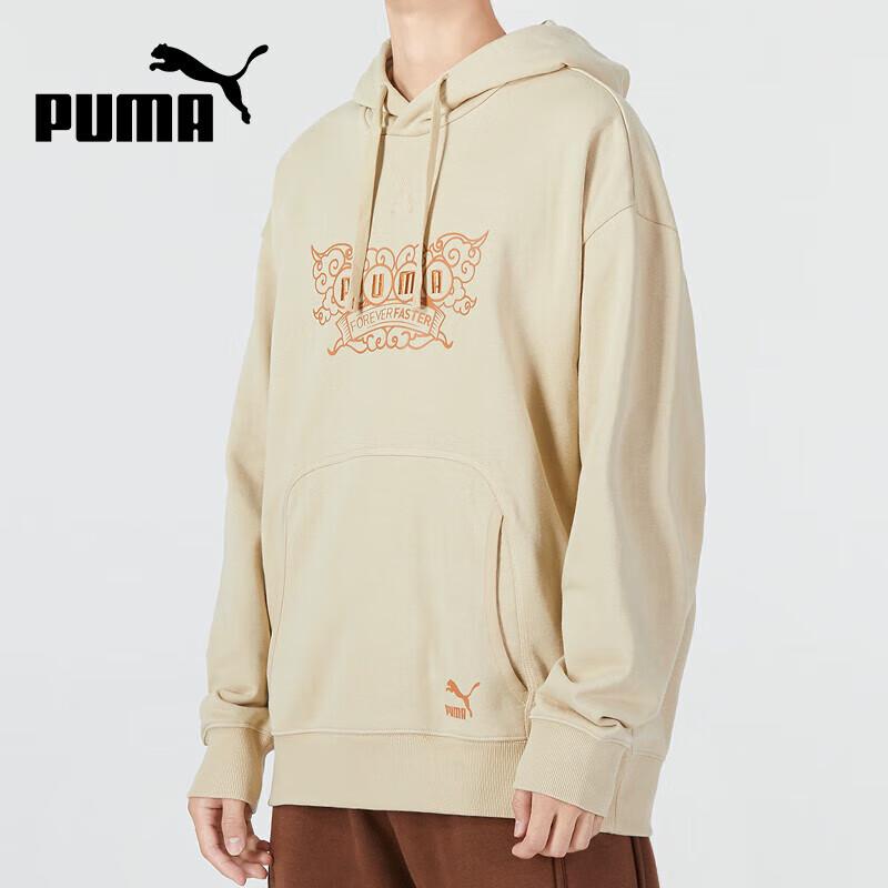 PUMA Men s Printed Pullover Hoodie S