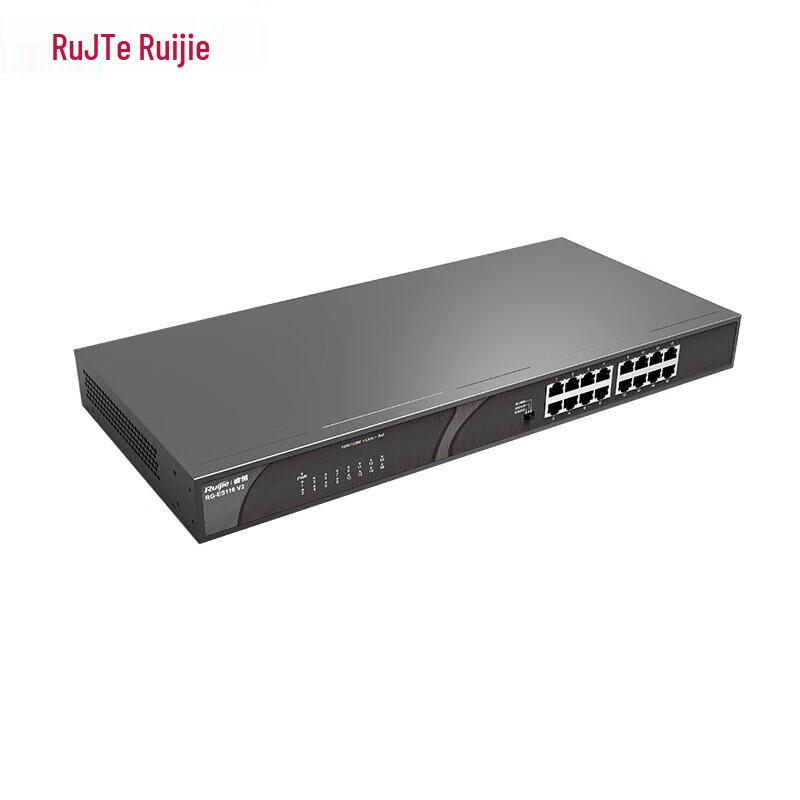 Ruijie Non-Managed Ethernet Access Switch