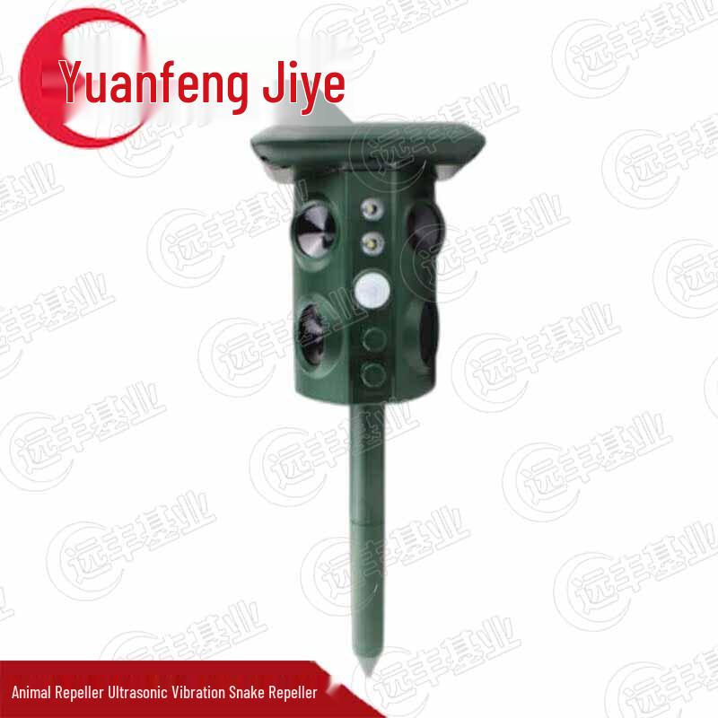Outdoor Solar Ultrasonic Animal Repeller