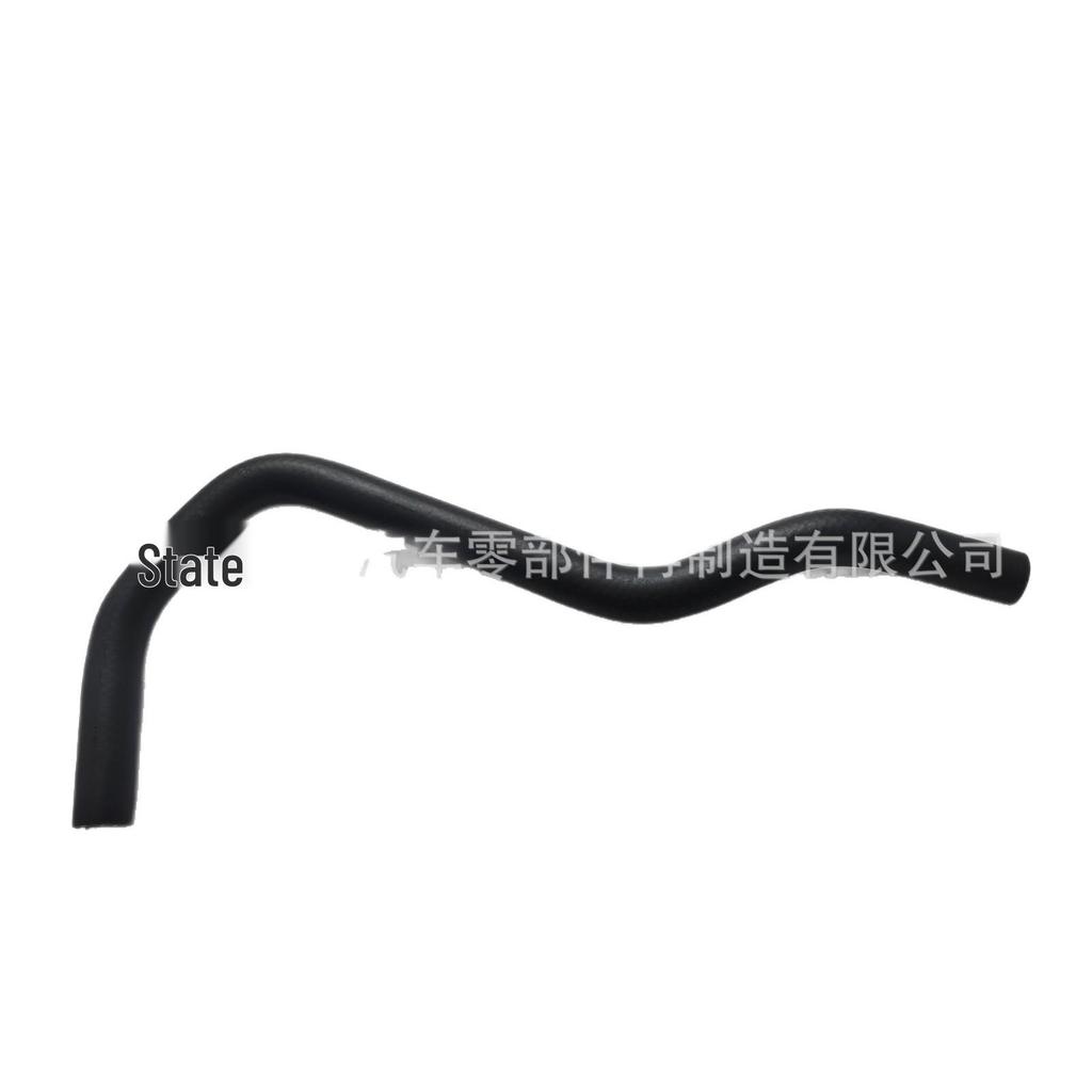 Accord Power Steering Pump Return Hose 53733-TA2-003