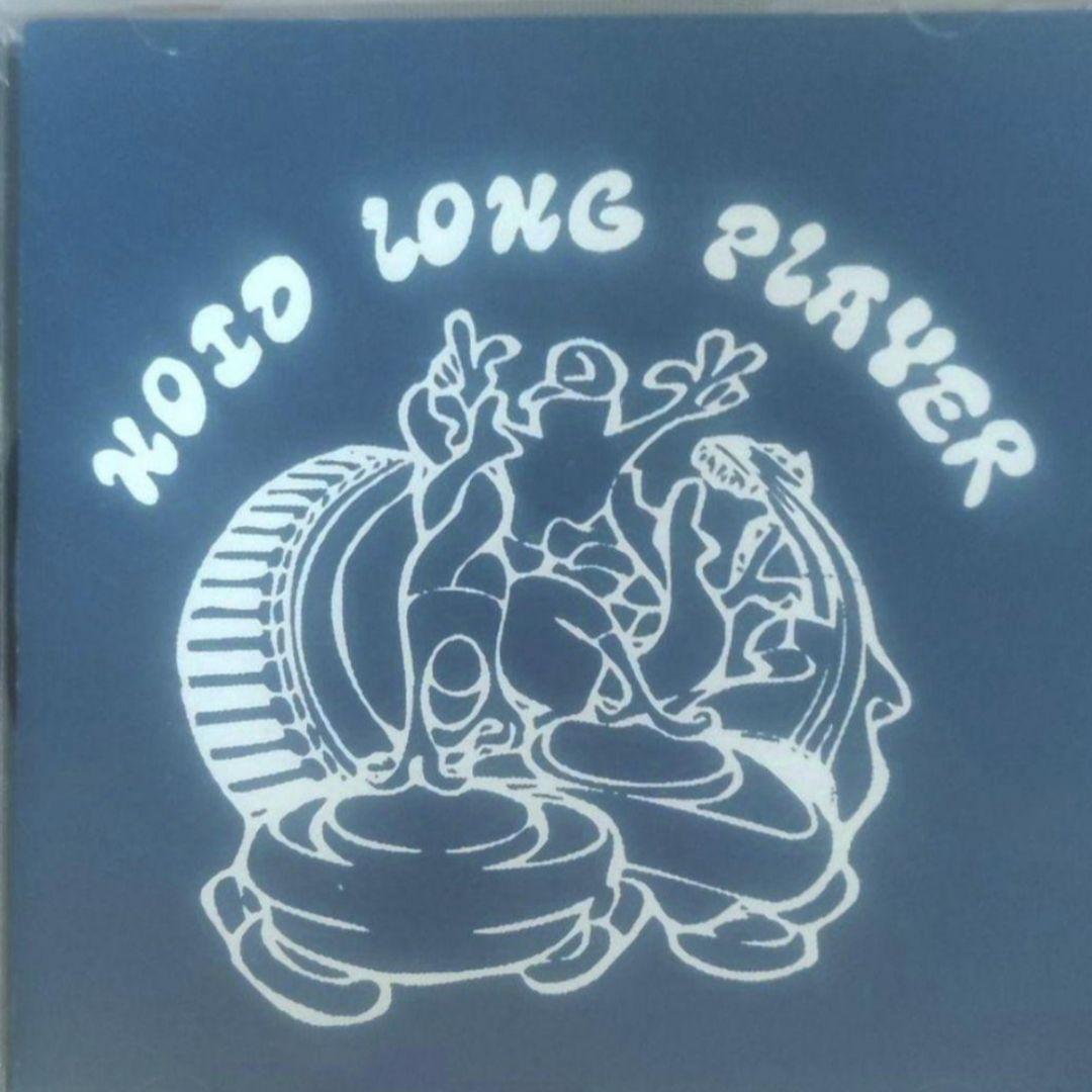 

[USED] Idjut Boys - Noid Long Player Out of print